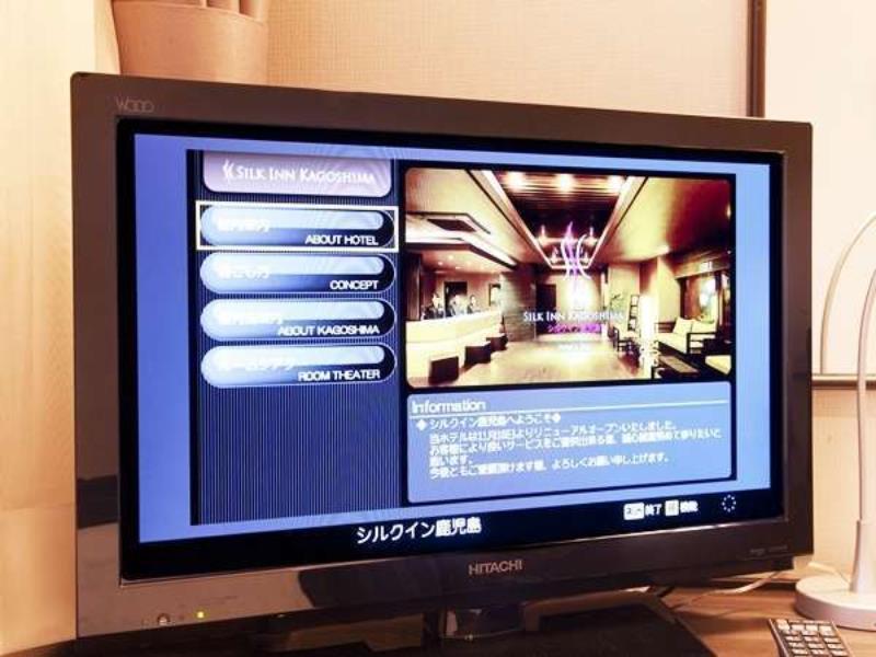 Silk Inn Kagoshima Bagian luar foto